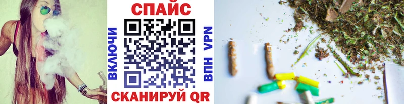 БУТИРАТ BDO 33%  продажа наркотиков  Вилючинск 