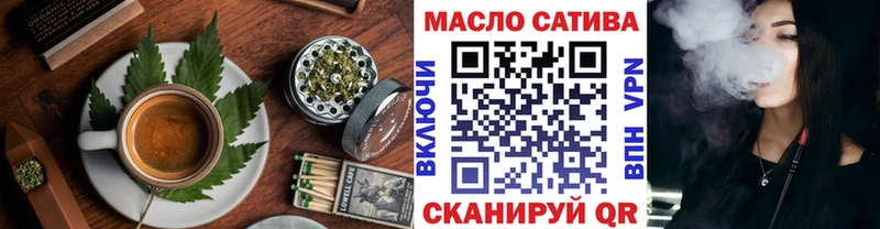 Еда ТГК конопля  закладки  кракен ONION  Вилючинск 
