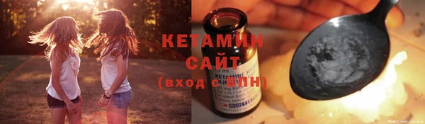 кокс Россошь