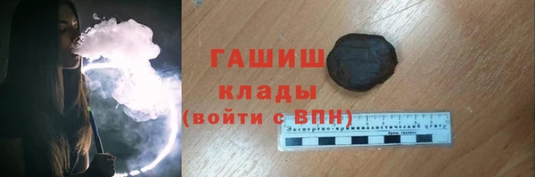 кокаин колумбия Абдулино