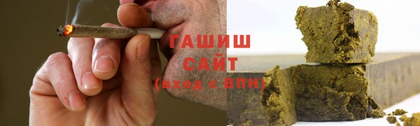 стафф Алексеевка
