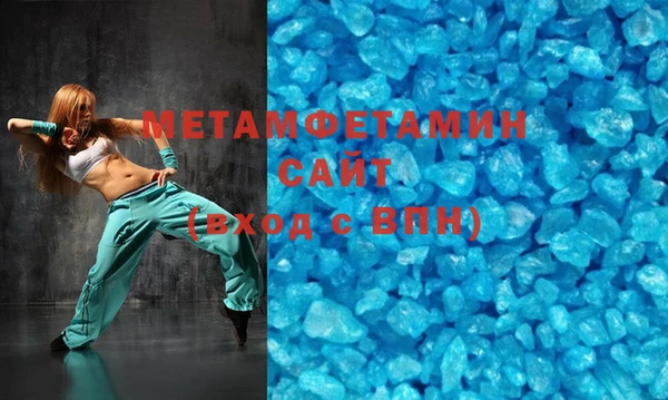 кокаин колумбия Абдулино