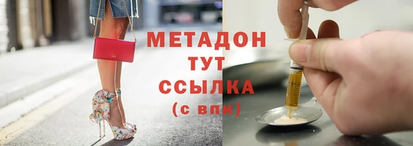 кокаин колумбия Абдулино
