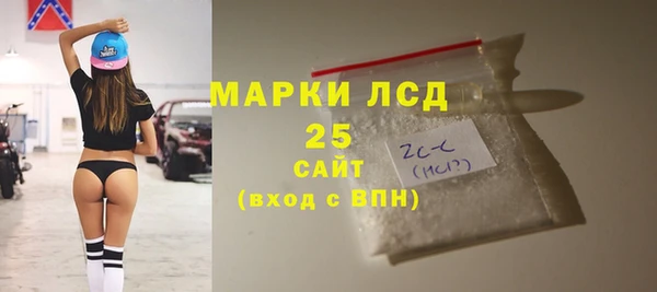 амф Абинск