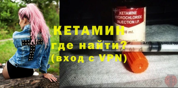 амф Абинск