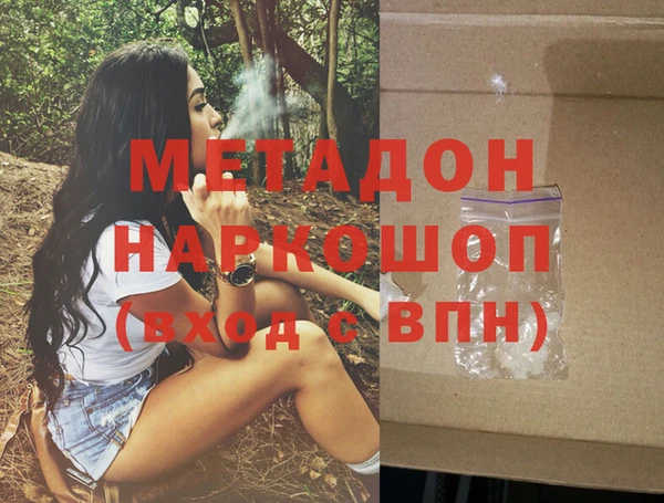 Альфа ПВП Алзамай