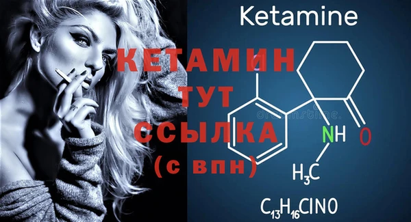 амф Абинск