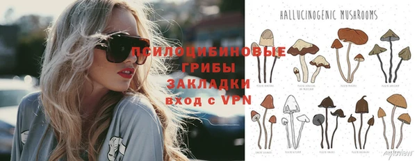 кокаин колумбия Абдулино
