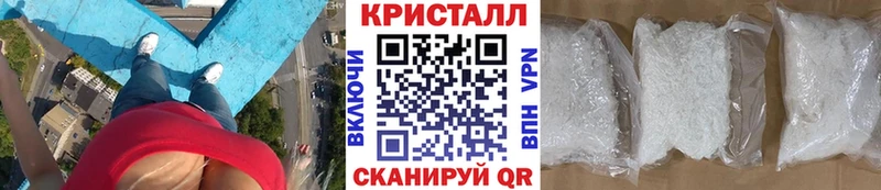 где найти наркотики hydra маркетплейс Первитин Декстрометамфетамин 99.9% Вилючинск