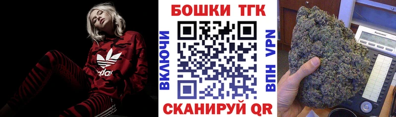Шишки марихуана Amnesia  Вилючинск 
